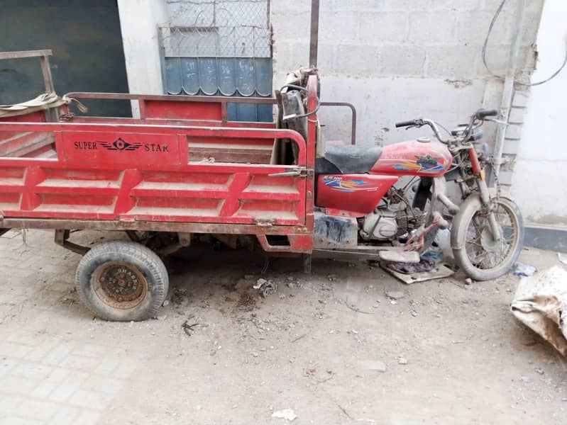 loader 110cc 2