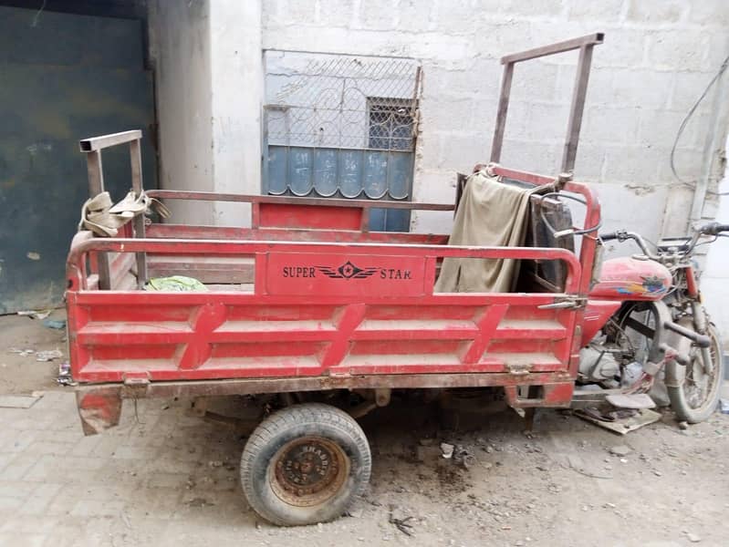 loader 110cc 5