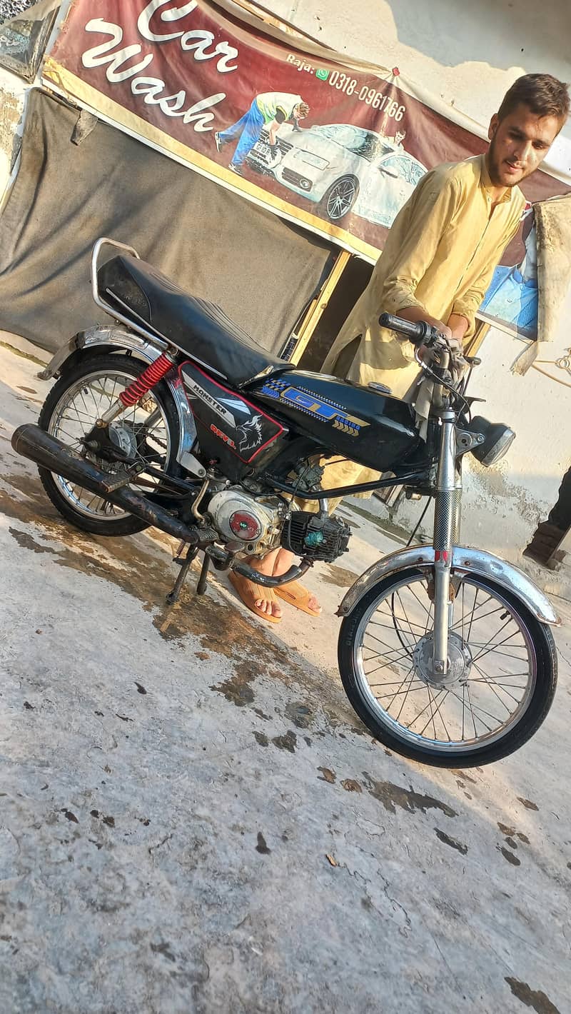 United 100cc 0