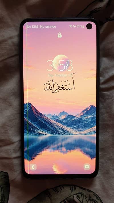 Samsung S10e 6gp 128gp 03335204229 whatsapp