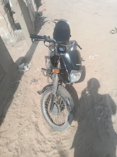 Honda dereem70