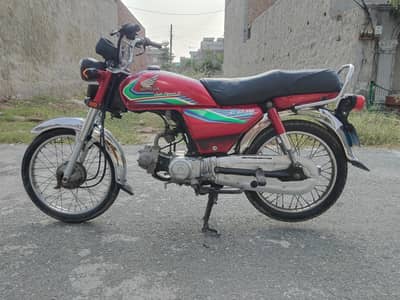 Honda 70.0304 2722754