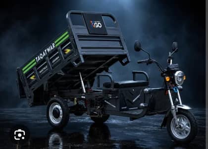 Loader/TAQATWAR Electric Loader/800kg Loading Capacity/ 200km Range