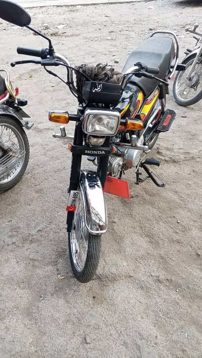 Honda 70cc 2026