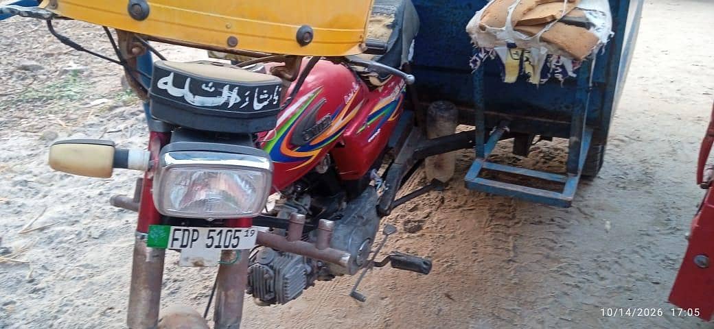 good condition 1