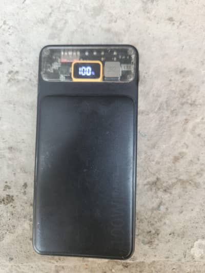 power bank