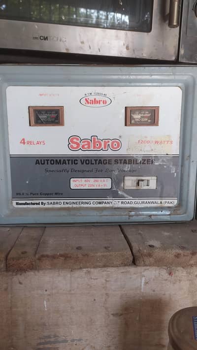 SABRO VOLTAGE STABILIZER HEAVY DUTY 12000 WATTS