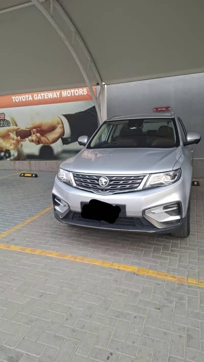 Proton X70 2023