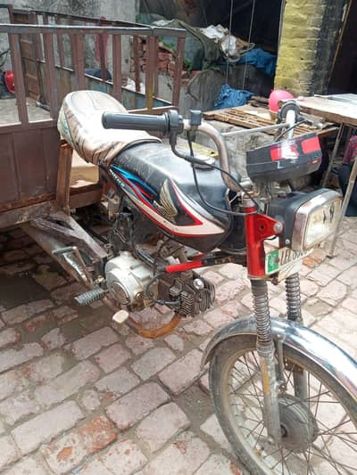 Road Prince 110 | Loader Rikshaw | 19B