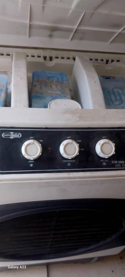 super asia air cooler in working condition