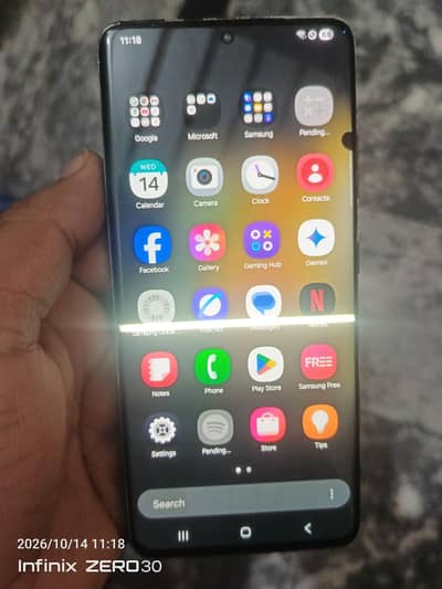 Samsung Mobile S21 Ultra 5G