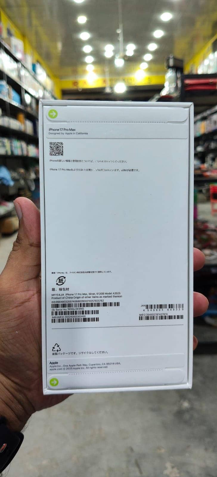 Apple iPhone 17 Pro Max 6