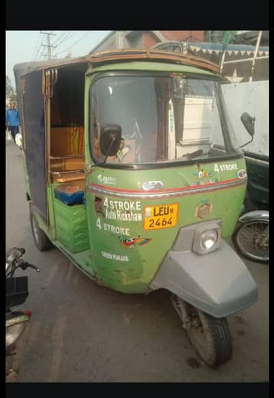 Double shack auto riksha
