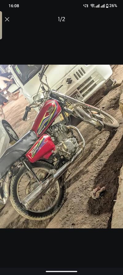 Road prince bike ha paper complete bs halki km awaz ha