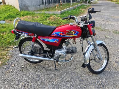 United CD 70 2026 Model | All Punjab Num er | 10/10 condition