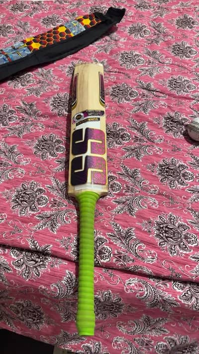 Bat new