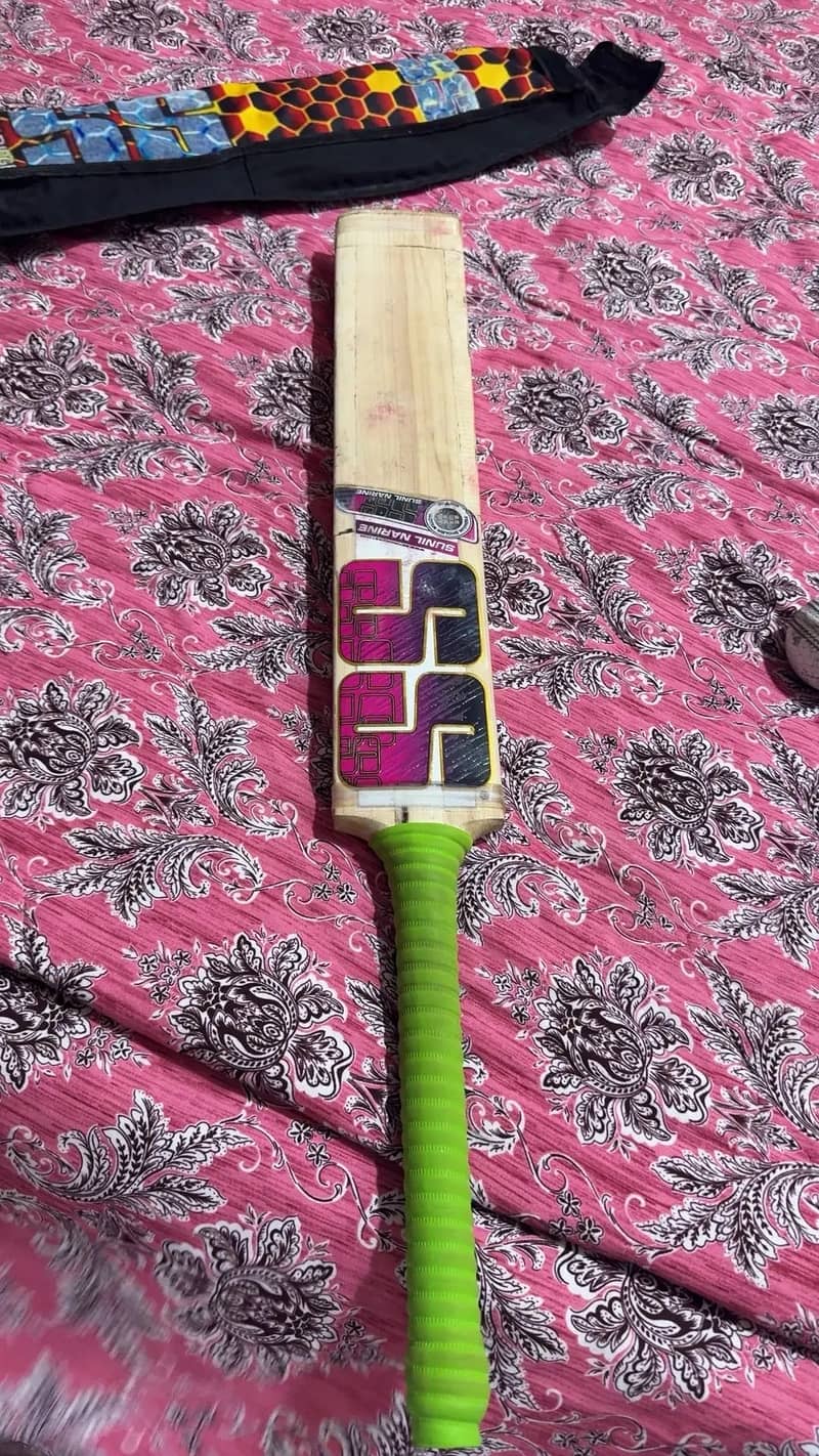Bat new 1