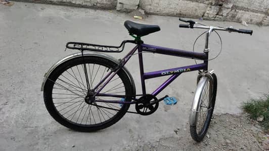 26 Inch Full size
