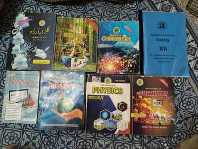1st & 2nd year books