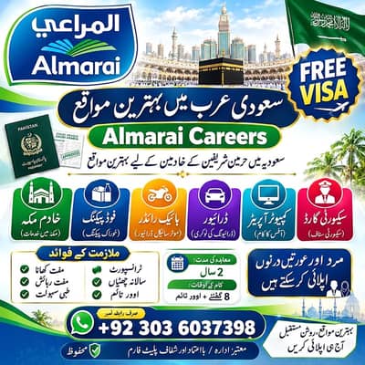 Driver jobs , Rider Jobs , Company Work permit Visa , Jobs in saudia