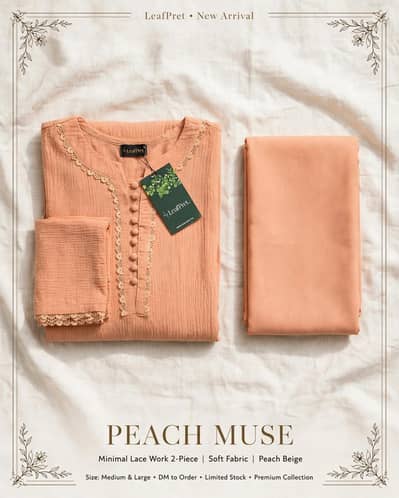 design name muse
