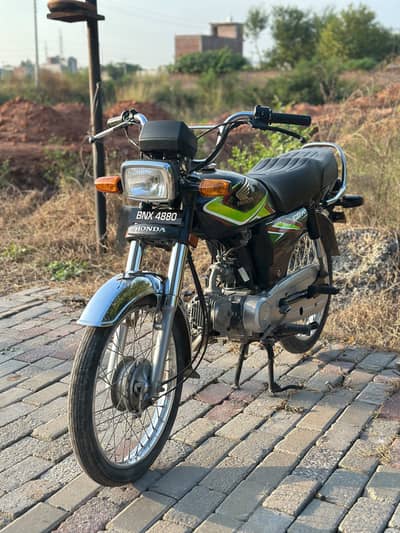 HONDA CD70