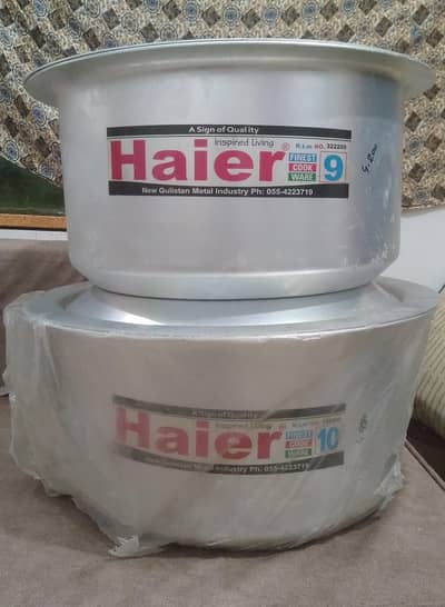 9kg ,10kg Steel Cooking Pot ( Patila , Degchi).
