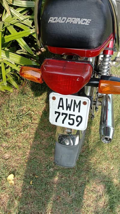 Road Prince 70