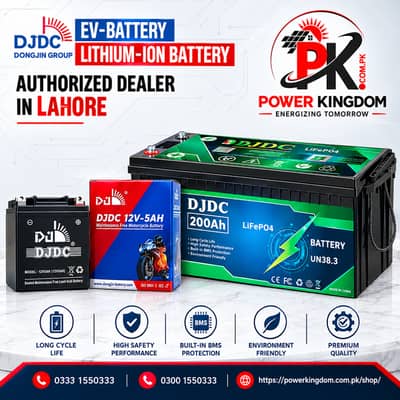DJDC Lithium Battery 12v 5ah to 200ah All Range Available