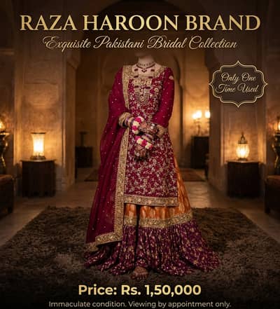 Raza Haroon Brand Bridal Sharara | Maroon & Golden Lehenga | Wedding |