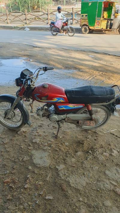 Kickstar engine okay