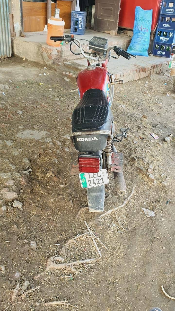 Kickstar engine okay 3