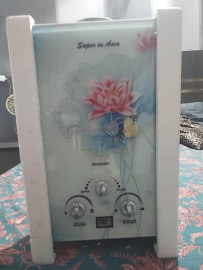 supar in aqua new brand box pack