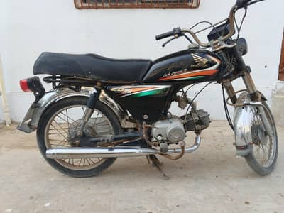 Honda 2013