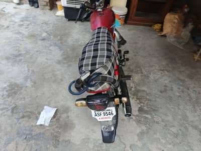 Honda 70