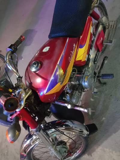 Honda bike a to z original 2005 Honda model rbta number03000685497