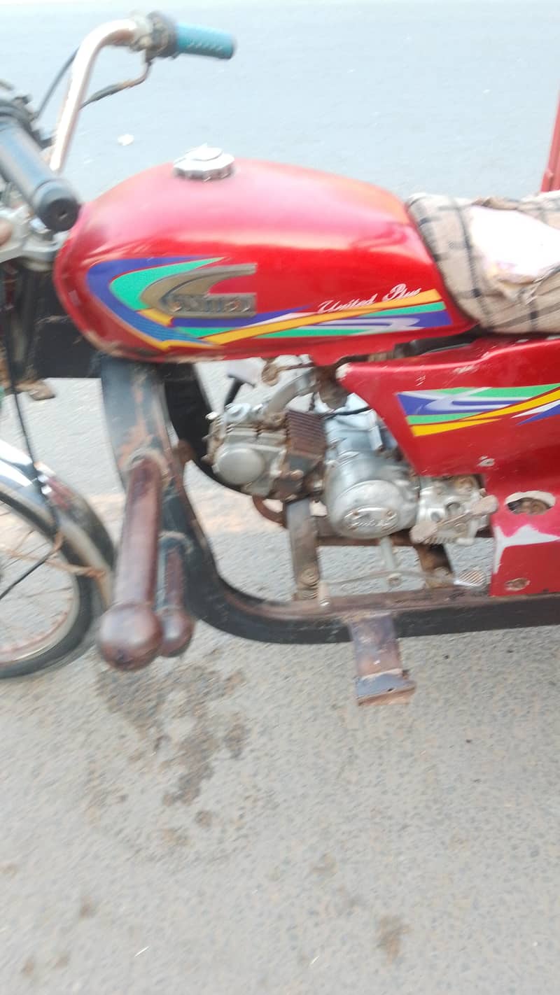 موٹر رکشہ 2
