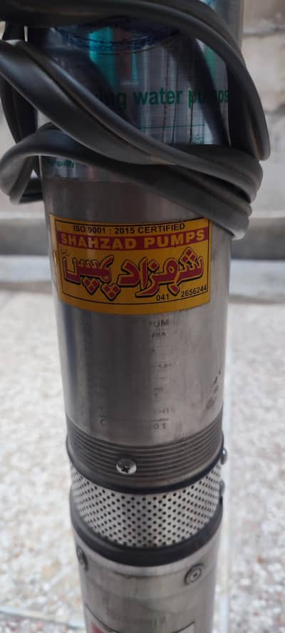 Submersible Water Pump