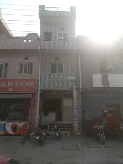 Commercial Plaza