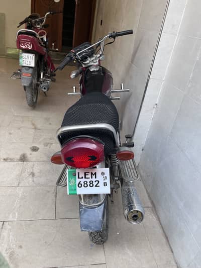 Honda 125 for sale