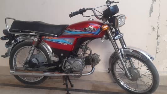 Unique 70cc (2020)