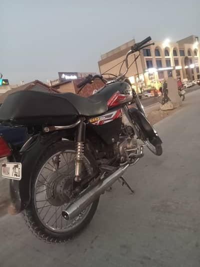 Unique for sale