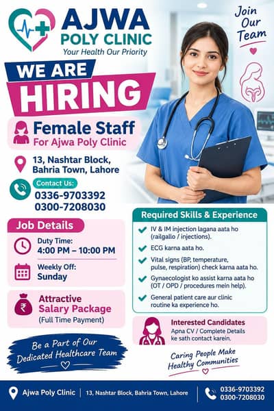 nurse