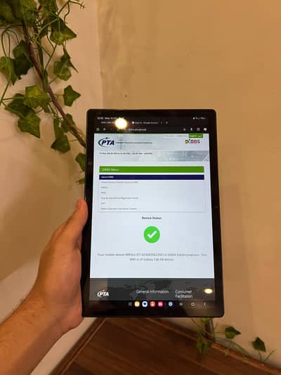 GALAXY TAB A8 | PTA APPROVED