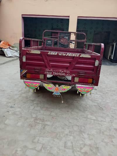 loader 150CX VIP codition
