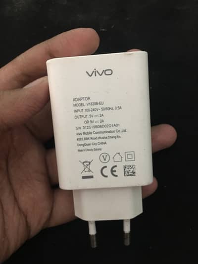 Vivo adaptor