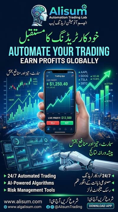 Online Jobs | Male & Female Both can apply | Staff Required