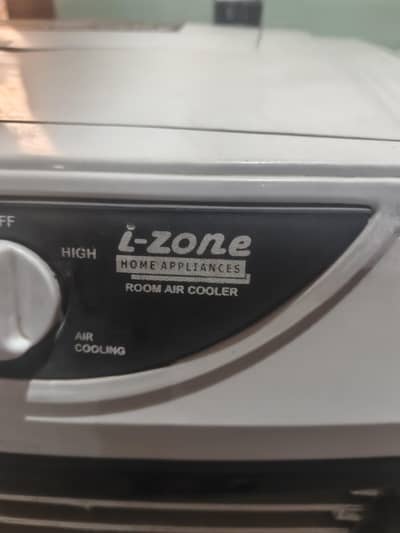 izone air coller