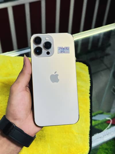 Apple iPhone 13 Pro Max