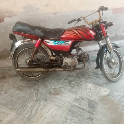 03461825535